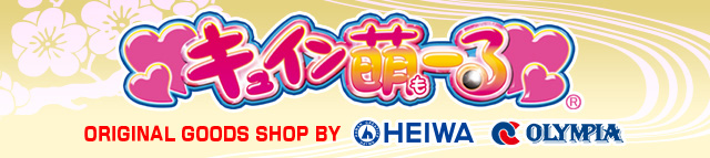 ハルルナヴォーカルコレクションVol.2【購入特典付き