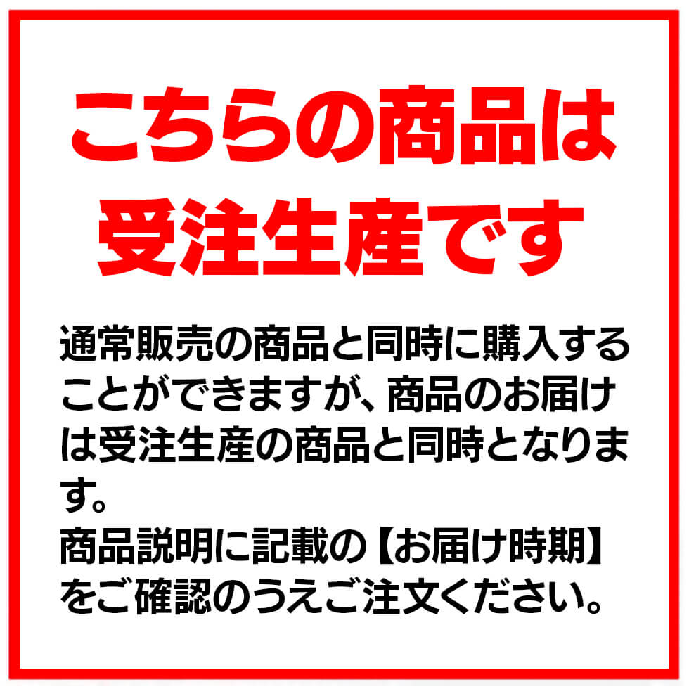 【8月下旬頃発送】《受注生産》戦国乙女 コスプレカットアクリルスタンド【イエヤス】※2025年7月27日までの商品画像0