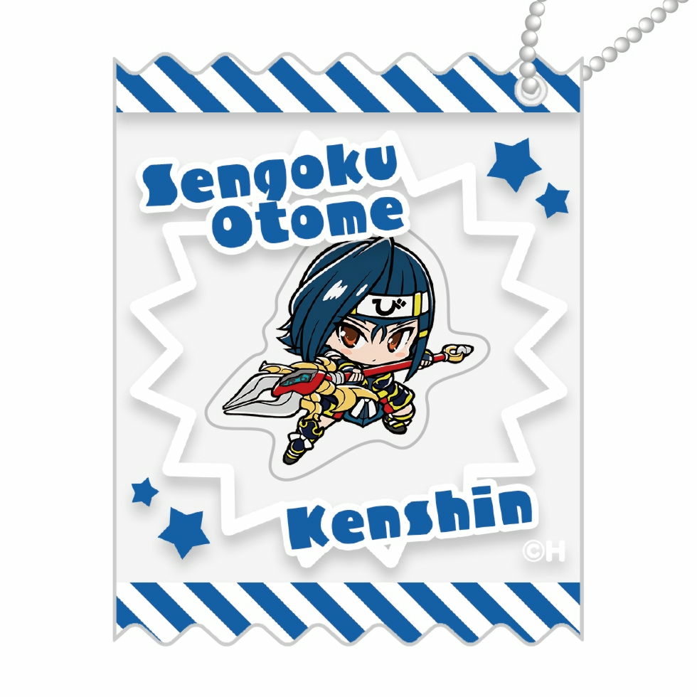【11月下旬頃発送】《受注生産》戦国乙女 キャンディラッピングシャカシャカキーホルダー【ケンシン】※2025年10月26日までの商品画像1