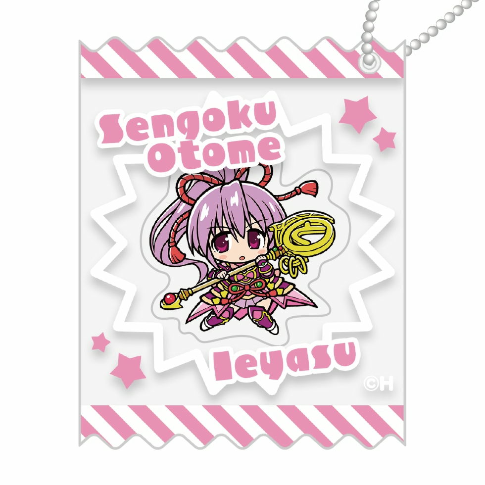 【11月下旬頃発送】《受注生産》戦国乙女 キャンディラッピングシャカシャカキーホルダー【イエヤス】※2025年10月26日までの商品画像1