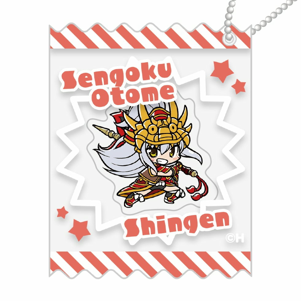 【11月下旬頃発送】《受注生産》戦国乙女 キャンディラッピングシャカシャカキーホルダー【シンゲン】※2025年10月26日までの商品画像1