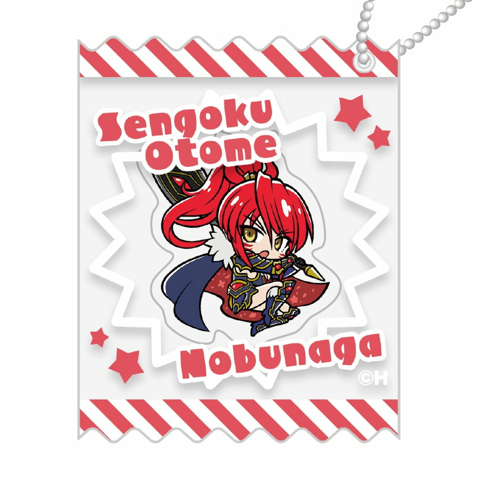 【11月下旬頃発送】《受注生産》戦国乙女 キャンディラッピングシャカシャカキーホルダー【ノブナガ】※2025年10月26日までの商品画像1