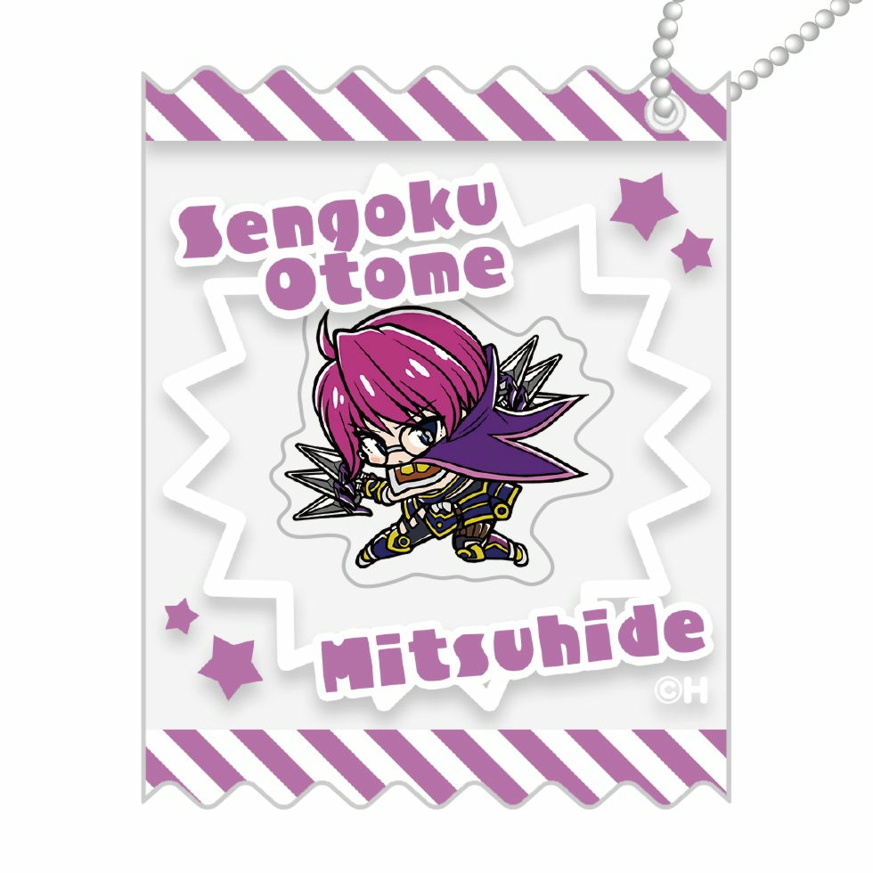 【11月下旬頃発送】《受注生産》戦国乙女 キャンディラッピングシャカシャカキーホルダー【ミツヒデ】※2025年10月26日までの商品画像1
