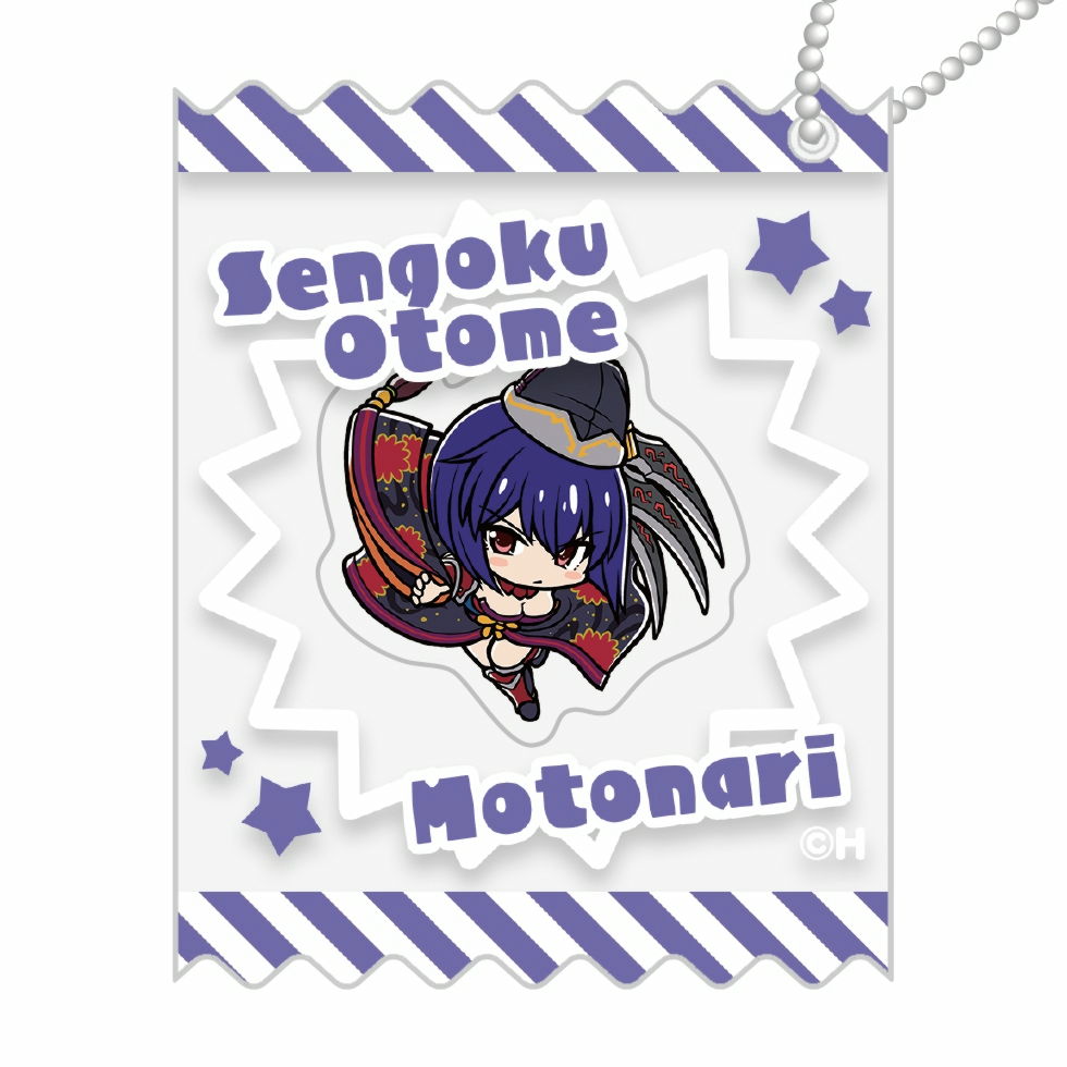 【11月下旬頃発送】《受注生産》戦国乙女 キャンディラッピングシャカシャカキーホルダー【モトナリ】※2025年10月26日までの商品画像1