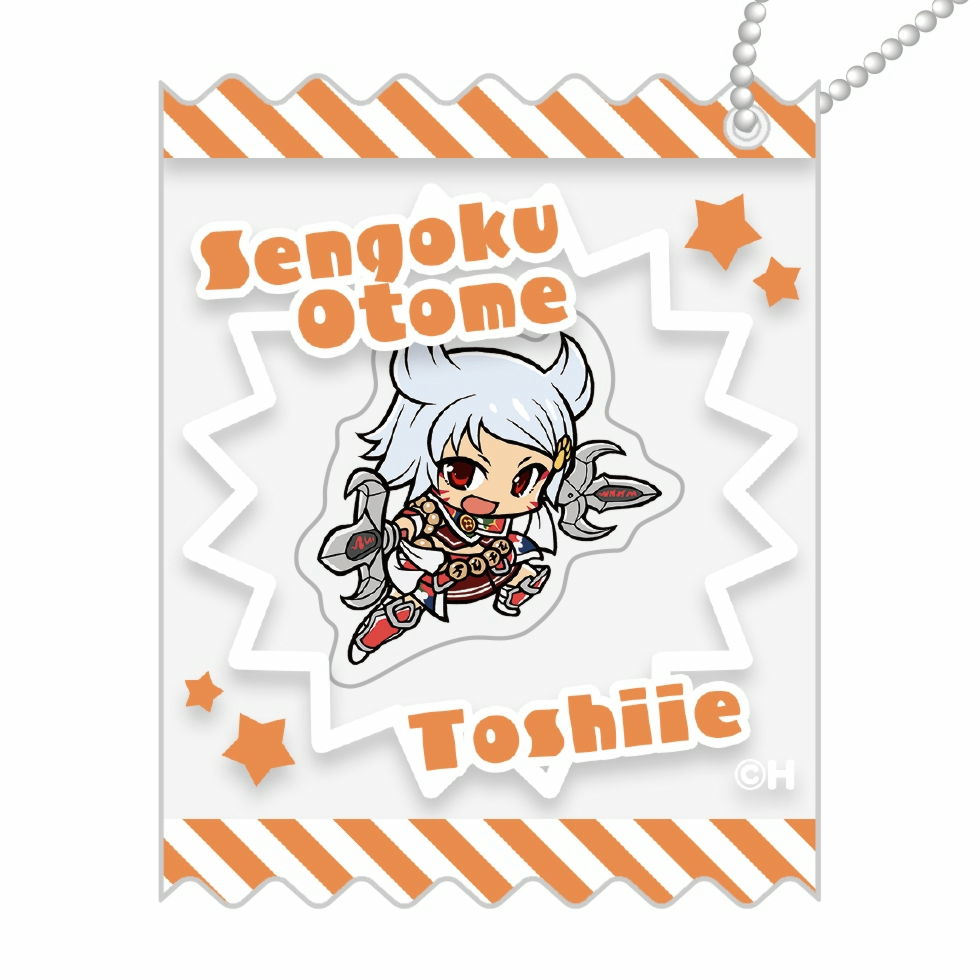 【11月下旬頃発送】《受注生産》戦国乙女 キャンディラッピングシャカシャカキーホルダー【トシイエ】※2025年10月26日までの商品画像1
