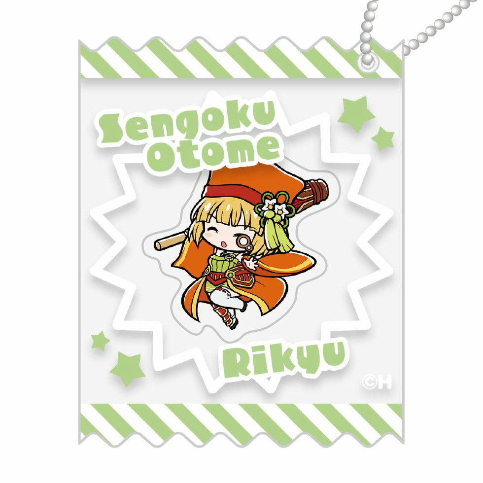 【11月下旬頃発送】《受注生産》戦国乙女 キャンディラッピングシャカシャカキーホルダー【リキュウ】※2025年10月26日までの商品画像1