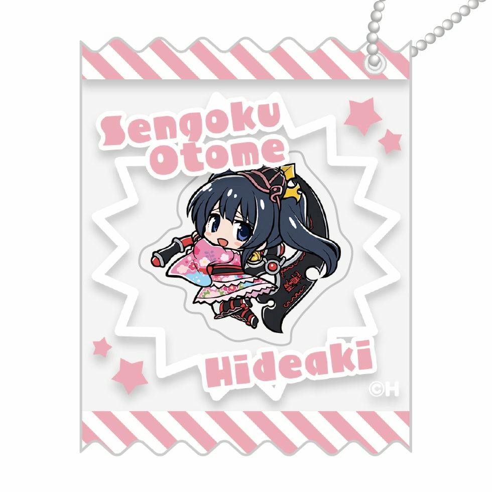 【11月下旬頃発送】《受注生産》戦国乙女 キャンディラッピングシャカシャカキーホルダー【ヒデアキ】※2025年10月26日までの商品画像1