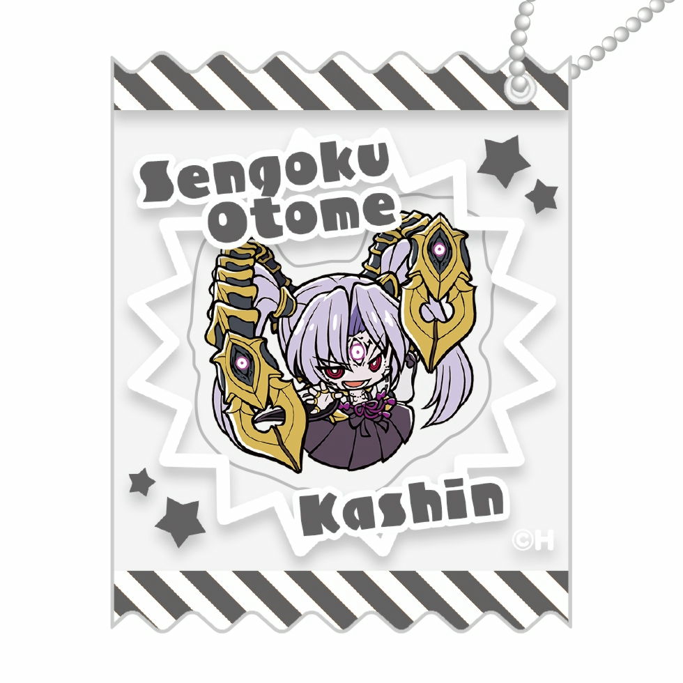 【11月下旬頃発送】《受注生産》戦国乙女 キャンディラッピングシャカシャカキーホルダー【カシン】※2025年10月26日までの商品画像1