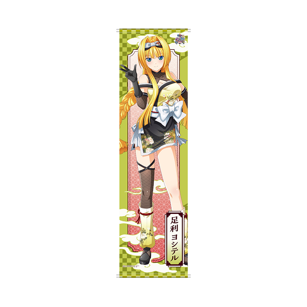 第3回パチキャラまつり in 花やしき 描き下ろしイラスト タペス特大トリー【ヨシテル】の商品画像0