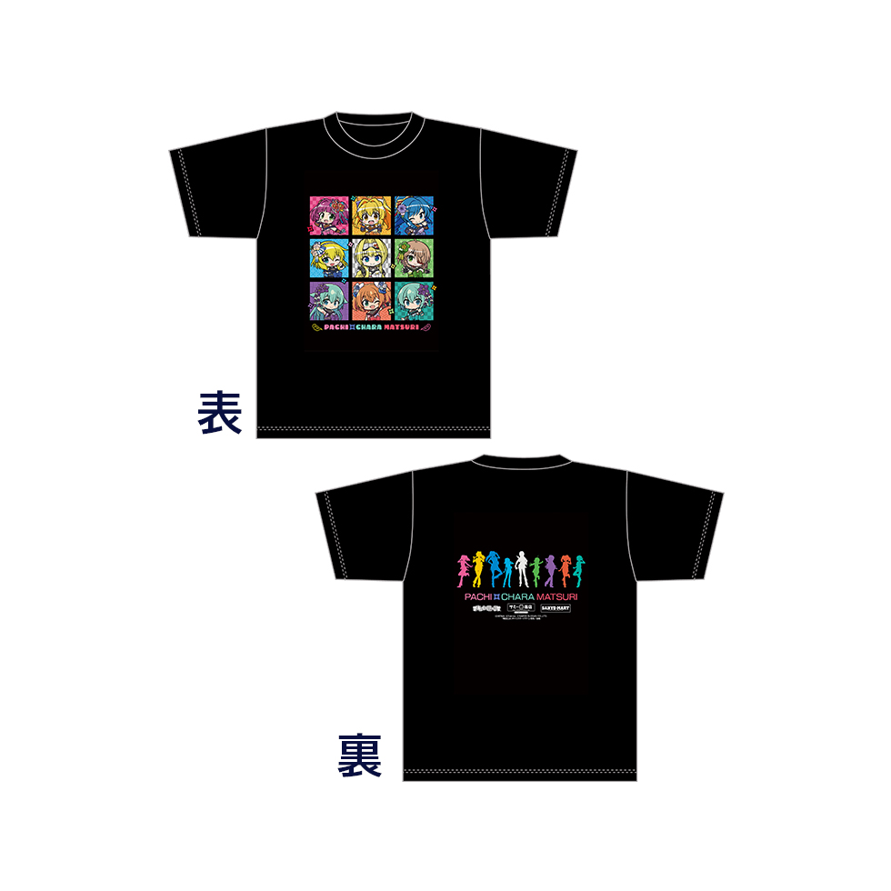 第3回パチキャラまつり in 花やしき かぎっ娘くノ一Ver.TシャツLの商品画像0