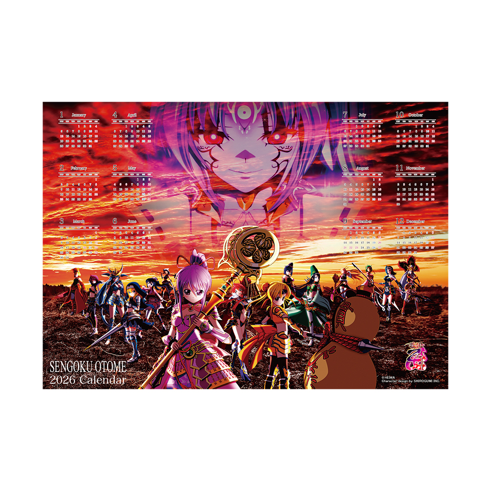 【12月中旬～下旬頃発送】《受注生産》2026年 戦国乙女 カレンダー※2025年11月24日までの商品画像1