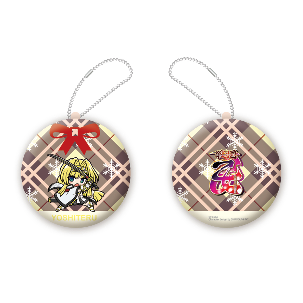 【12月中旬～下旬頃発送】《受注生産》戦国乙女 オーナメント風クッションキーホルダー【ヨシテル】※2025年11月24日までの商品画像1