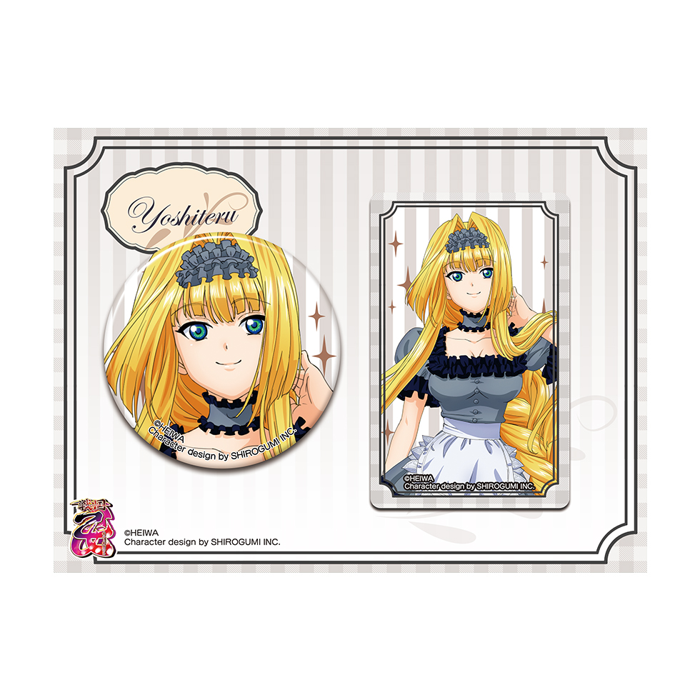 【12月中旬～下旬頃発送】《受注生産》戦国乙女 缶バッチ＆カードセットメイドVer.【ヨシテル】※2025年11月24日までの商品画像1