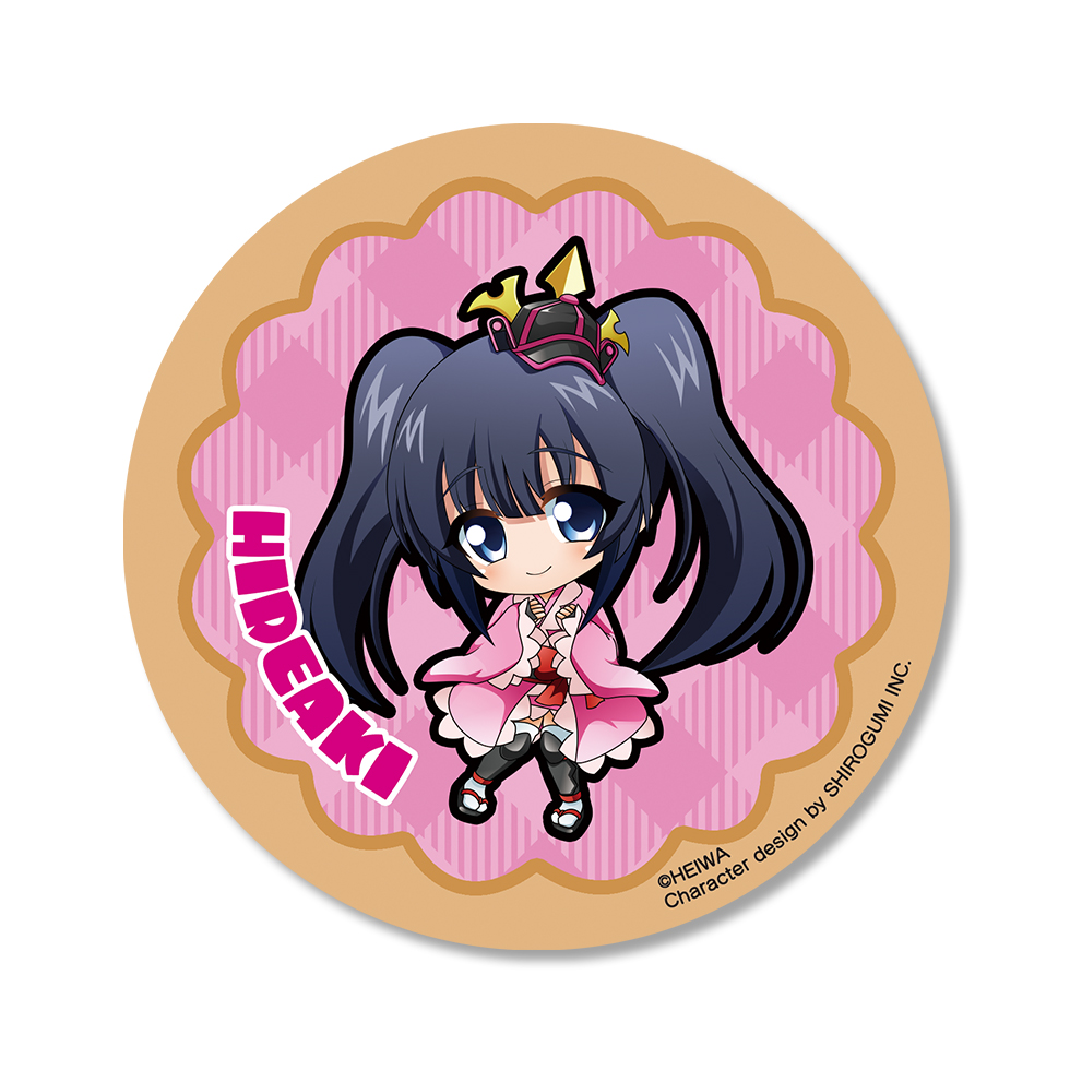 【3月中旬～下旬頃発送】《受注生産》戦国乙女 ラバーコースター【ヒデアキ】※2026年1月7日までの商品画像1