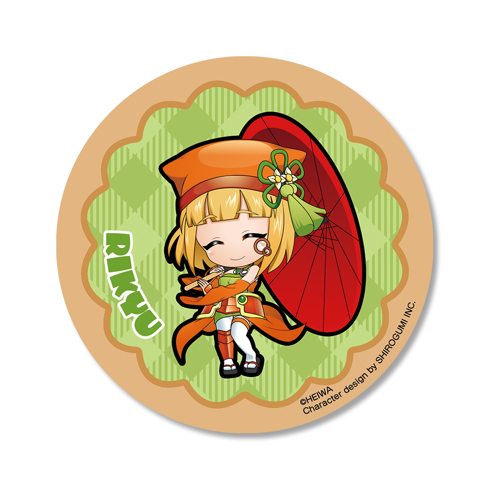 【3月中旬～下旬頃発送】《受注生産》戦国乙女 ラバーコースター【リキュウ】※2026年1月7日までの商品画像1