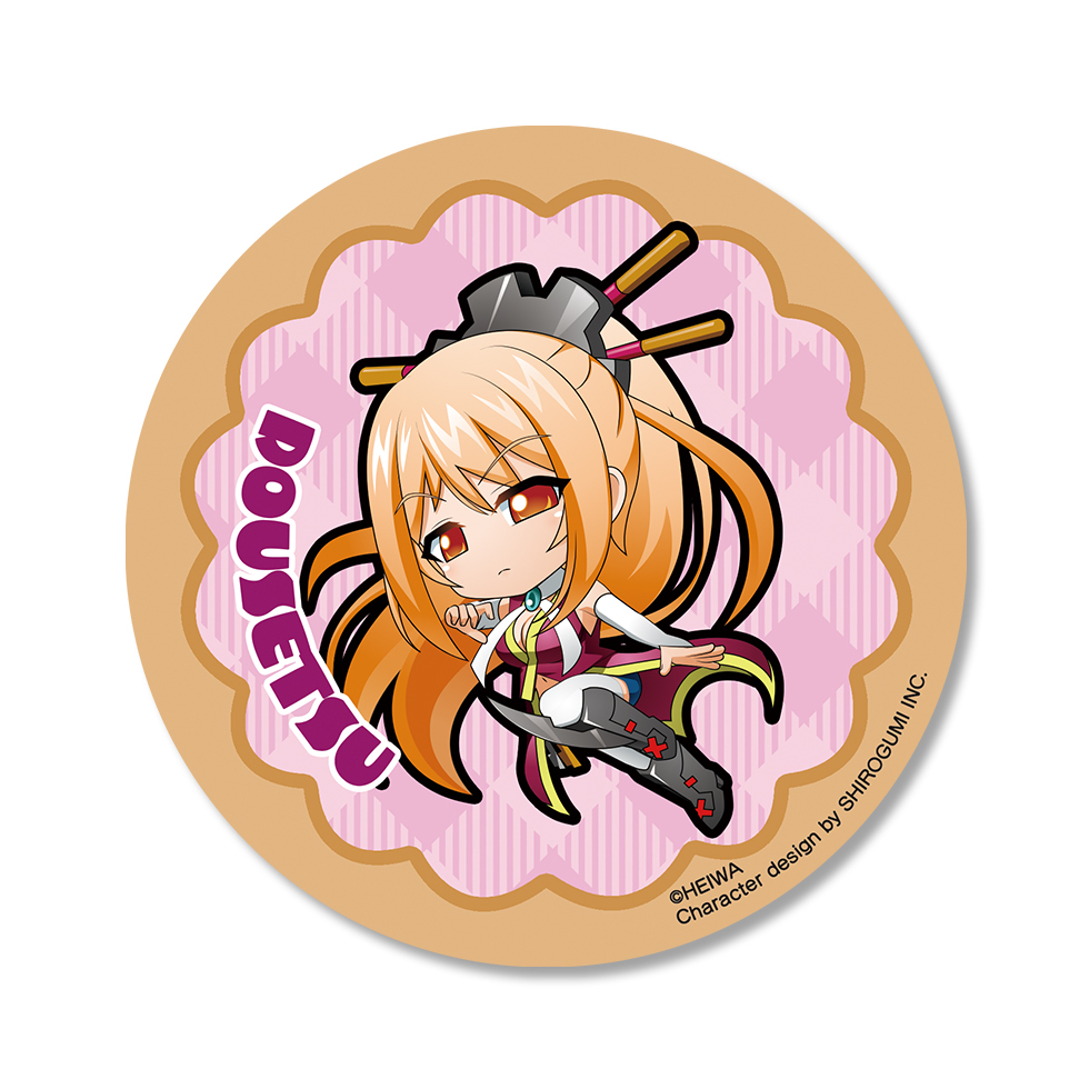 【3月中旬～下旬頃発送】《受注生産》戦国乙女 ラバーコースター【ドウセツ】※2026年1月7日までの商品画像1