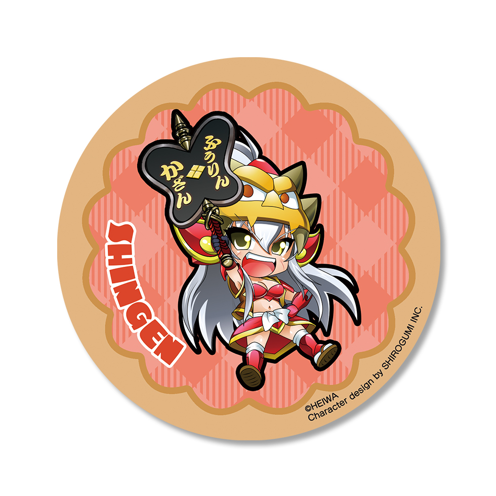 【3月中旬～下旬頃発送】《受注生産》戦国乙女 ラバーコースター【シンゲン】※2026年1月7日までの商品画像1