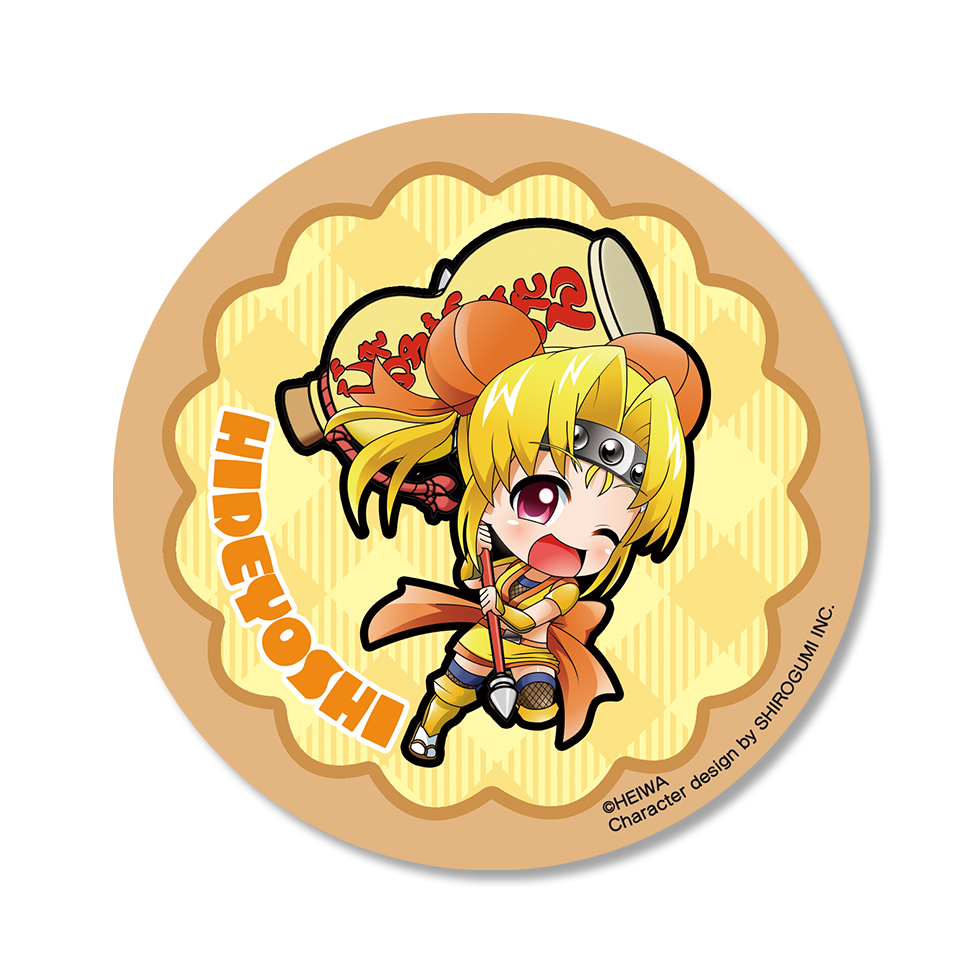 【3月中旬～下旬頃発送】《受注生産》戦国乙女 ラバーコースター【ヒデヨシ】※2026年1月7日までの商品画像1