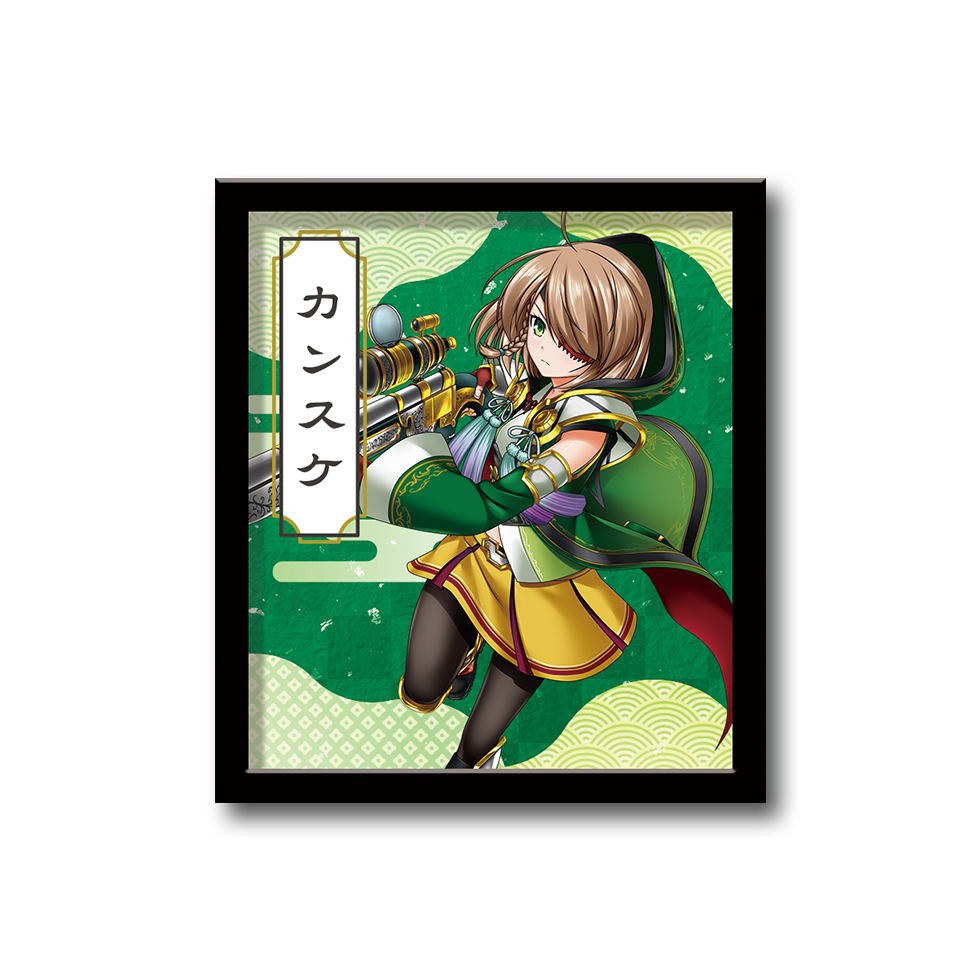 【2月上旬～中旬頃発送】《受注生産》戦国乙女 額縁マグネット【カンスケ】※2026年1月7日までの商品画像1
