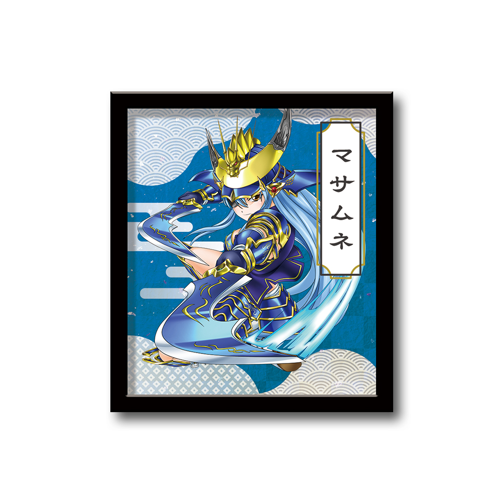 【2月上旬～中旬頃発送】《受注生産》戦国乙女 額縁マグネット【マサムネ】※2026年1月7日までの商品画像1