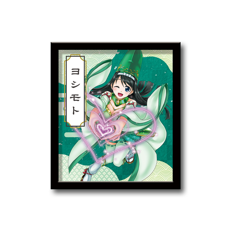 【2月上旬～中旬頃発送】《受注生産》戦国乙女 額縁マグネット【ヨシモト】※2026年1月7日までの商品画像1