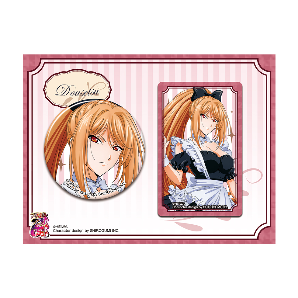 【2月中旬～下旬頃発送】《受注生産》戦国乙女 缶バッチ＆カードセットメイドVer.【ドウセツ】※2026年1月7日までの商品画像1