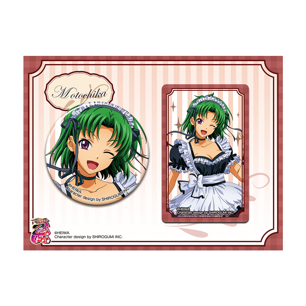 【2月中旬～下旬頃発送】《受注生産》戦国乙女 缶バッチ＆カードセットメイドVer.【モトチカ】※2026年1月7日までの商品画像1