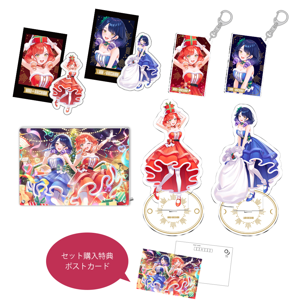 【2月下旬頃発送】《受注生産》キャラクターフルセット ※2026年1月9日までの商品画像1