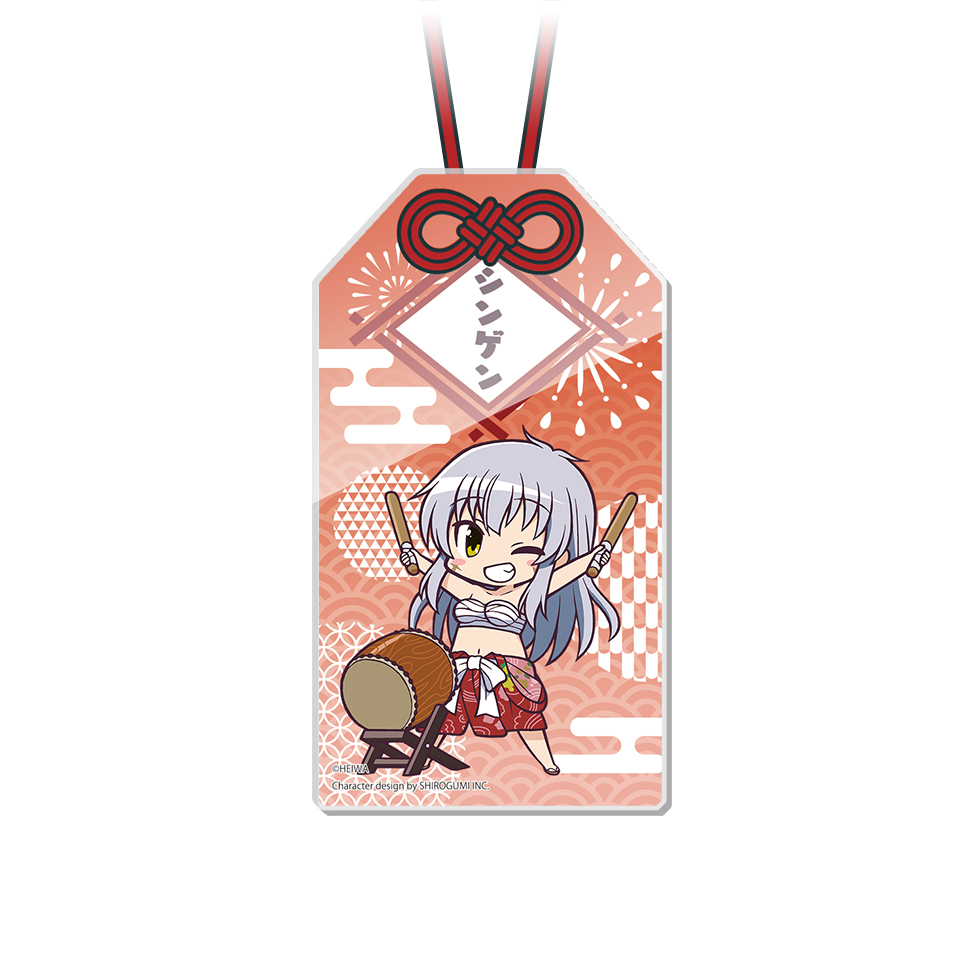 【3月上旬～中旬頃発送】《受注生産》戦国乙女 アクリルお守り【シンゲン】※2026年2月1日までの商品画像1