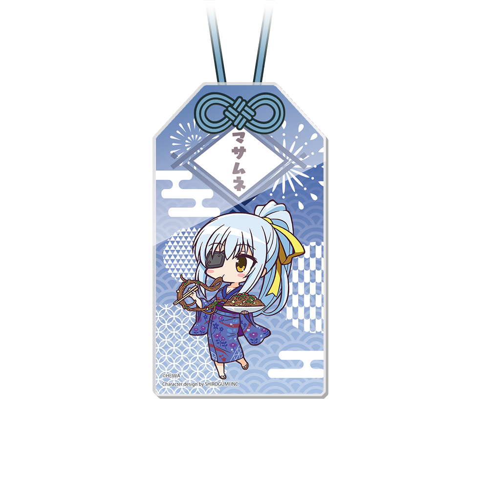 【3月上旬～中旬頃発送】《受注生産》戦国乙女 アクリルお守り【マサムネ】※2026年2月1日までの商品画像1