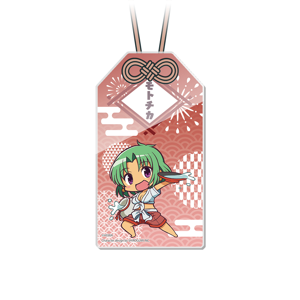 【3月上旬～中旬頃発送】《受注生産》戦国乙女 アクリルお守り【モトチカ】※2026年2月1日までの商品画像1