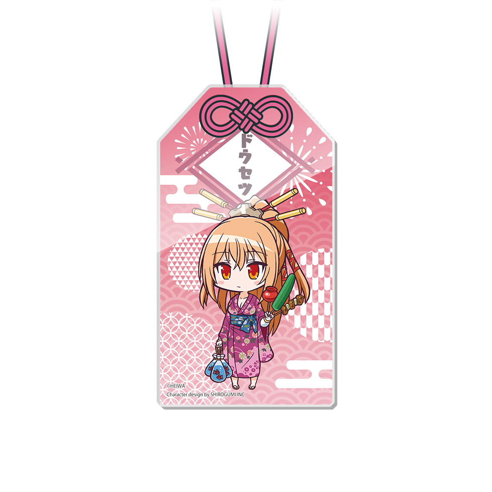 【3月上旬～中旬頃発送】《受注生産》戦国乙女 アクリルお守り【ドウセツ】※2026年2月1日までの商品画像1