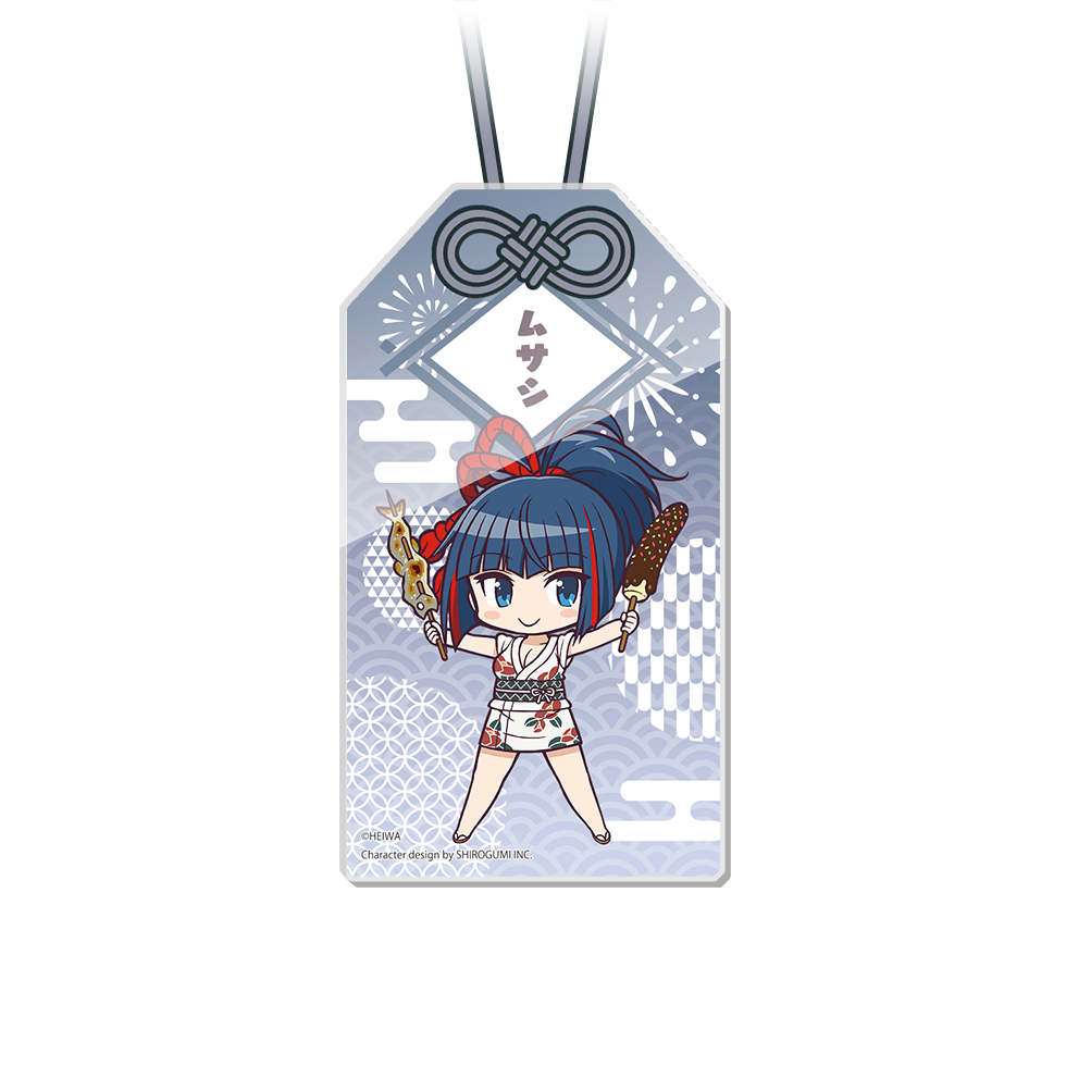 【3月上旬～中旬頃発送】《受注生産》戦国乙女 アクリルお守り【ムサシ】※2026年2月1日までの商品画像1