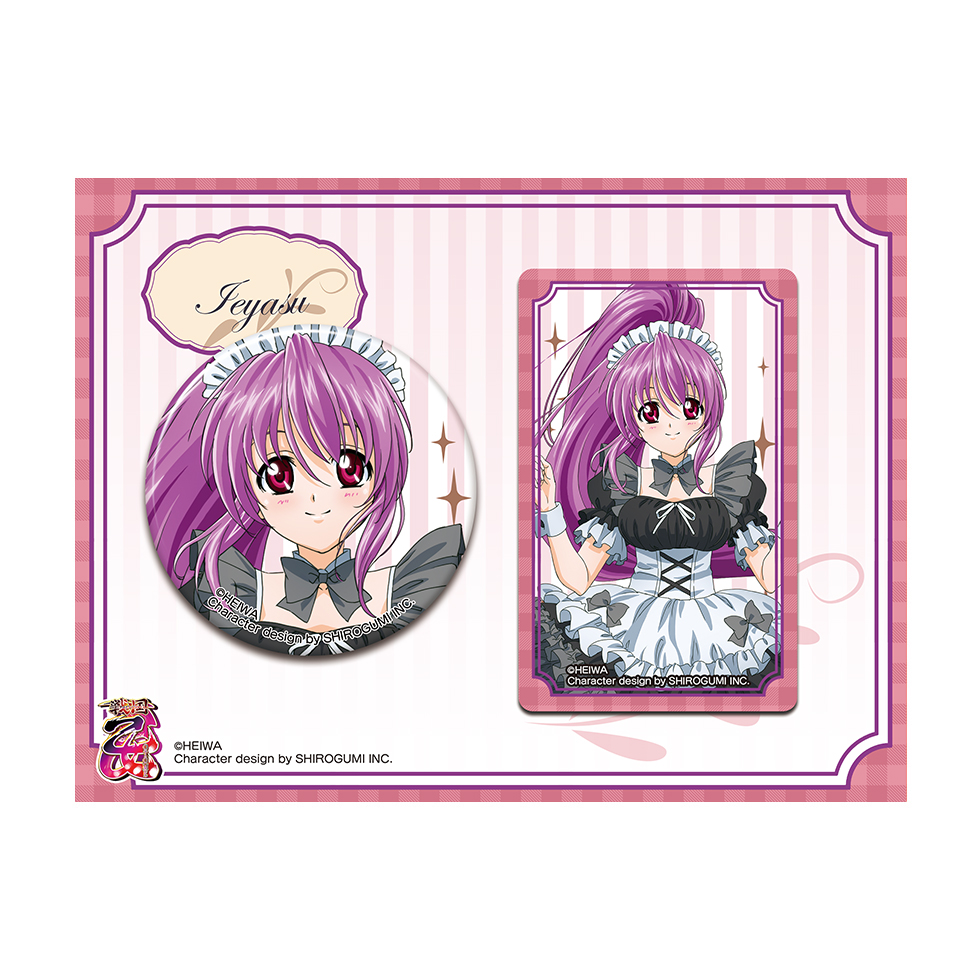 【4月上旬～中旬頃発送】《受注生産》戦国乙女 缶バッチ＆カードセットメイドVer.【イエヤス】※2026年3月1日までの商品画像1