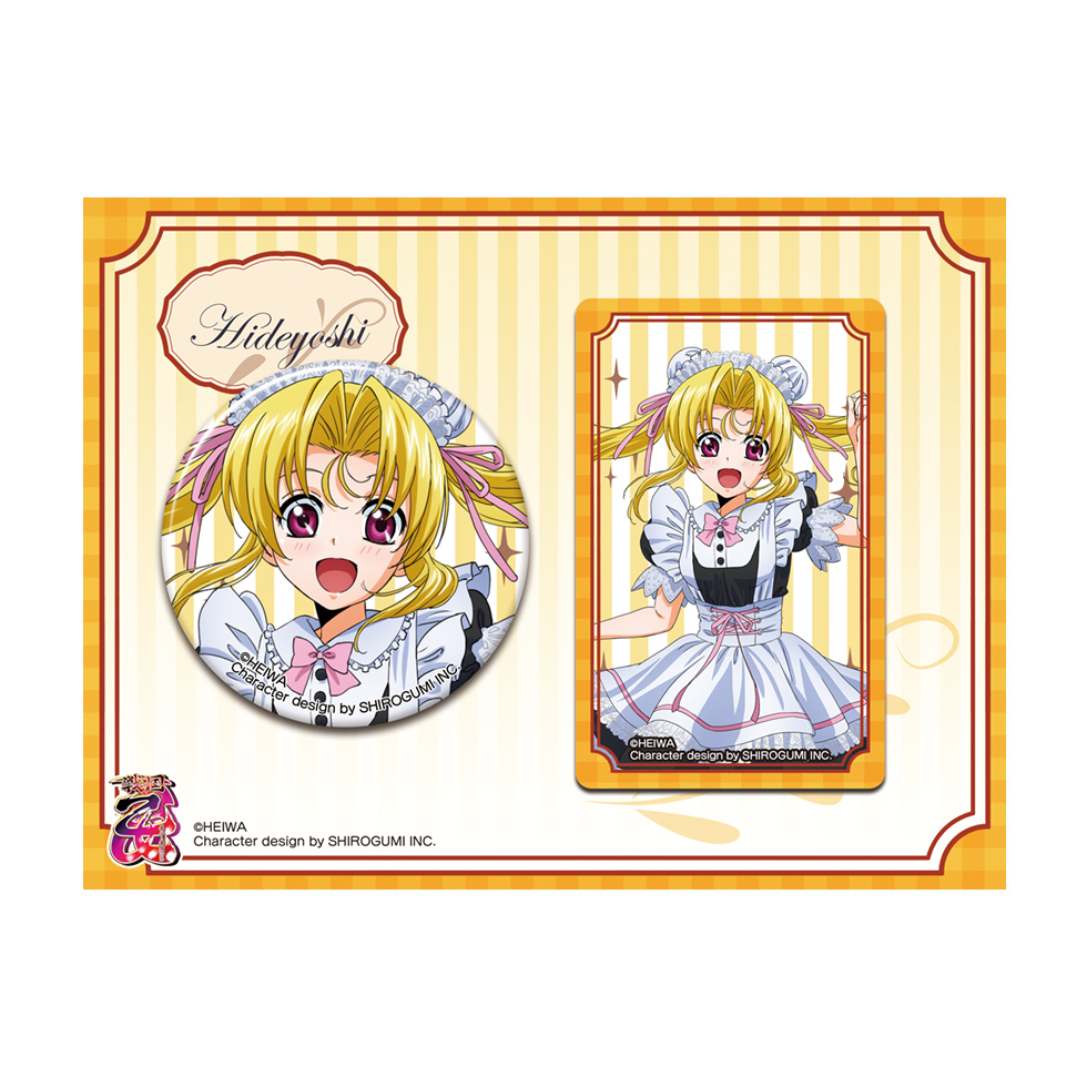 【4月下旬～5中旬頃発送】《受注生産》戦国乙女 缶バッチ＆カードセットメイドVer.【ヒデヨシ】※2026年3月22日までの商品画像1