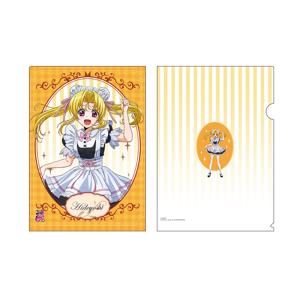 【4月下旬～5中旬頃発送】《受注生産》戦国乙女 A4クリアファイルメイドVer.【ヒデヨシ】※2026年3月22日までの商品画像1