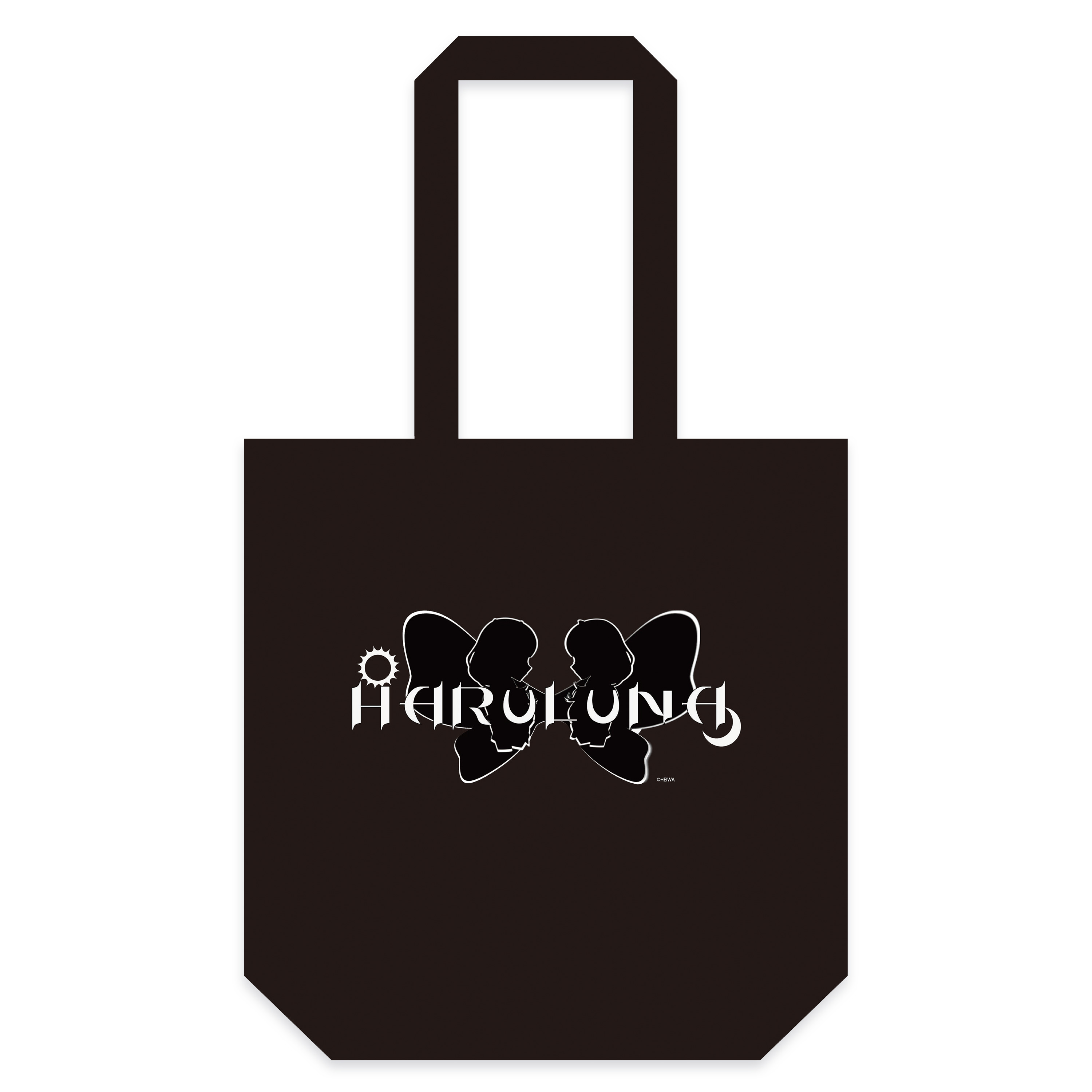 【ハルルナ＆戦国乙女VALENTINE】トートバッグ黒 【ハルルナ】※2026年3月23日以降順次発送の商品画像0