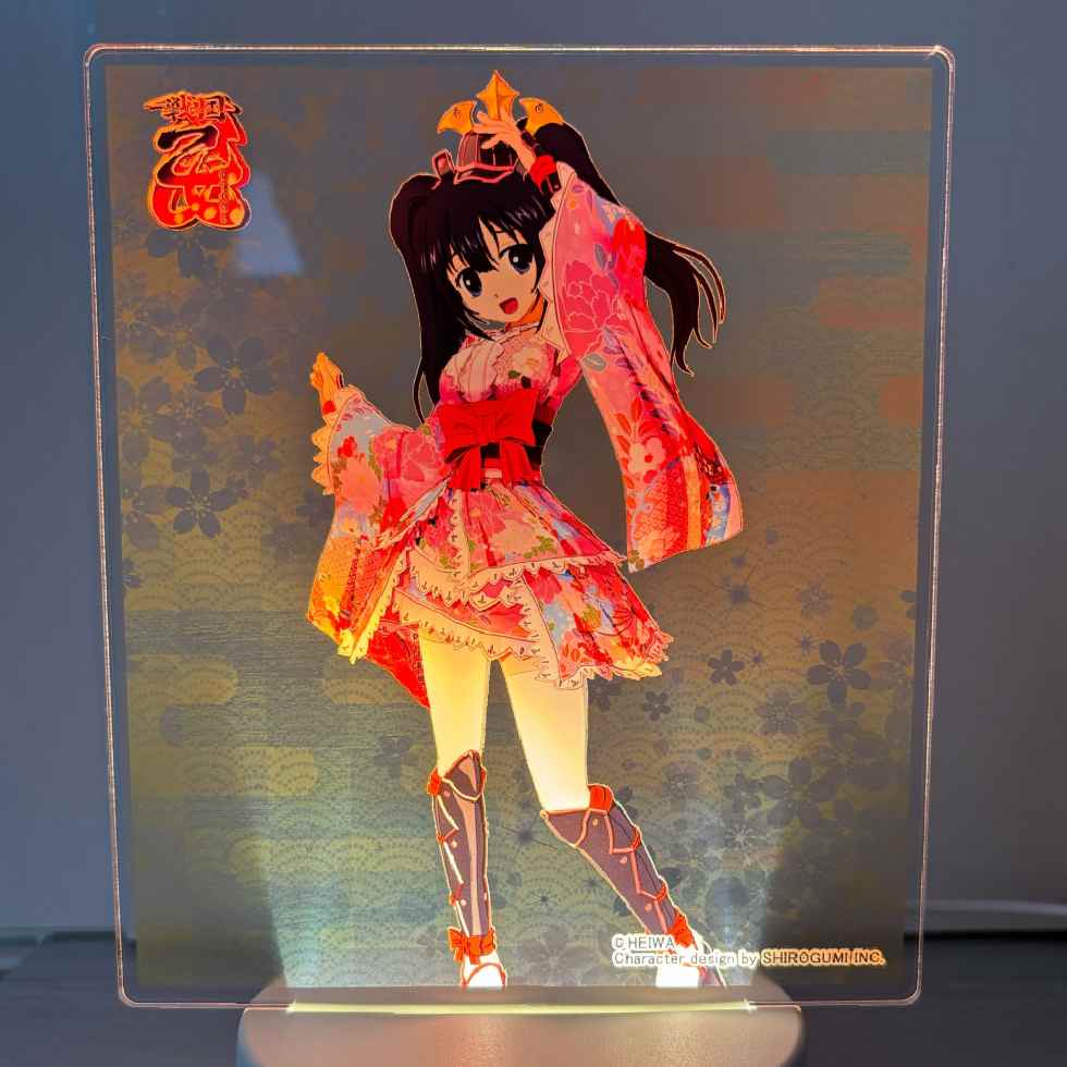 【5下旬～6月上旬頃発送】《受注生産》戦国乙女 ライトアップアクリルスタンド【ヒデアキ】※2026年4月26日までの商品画像3