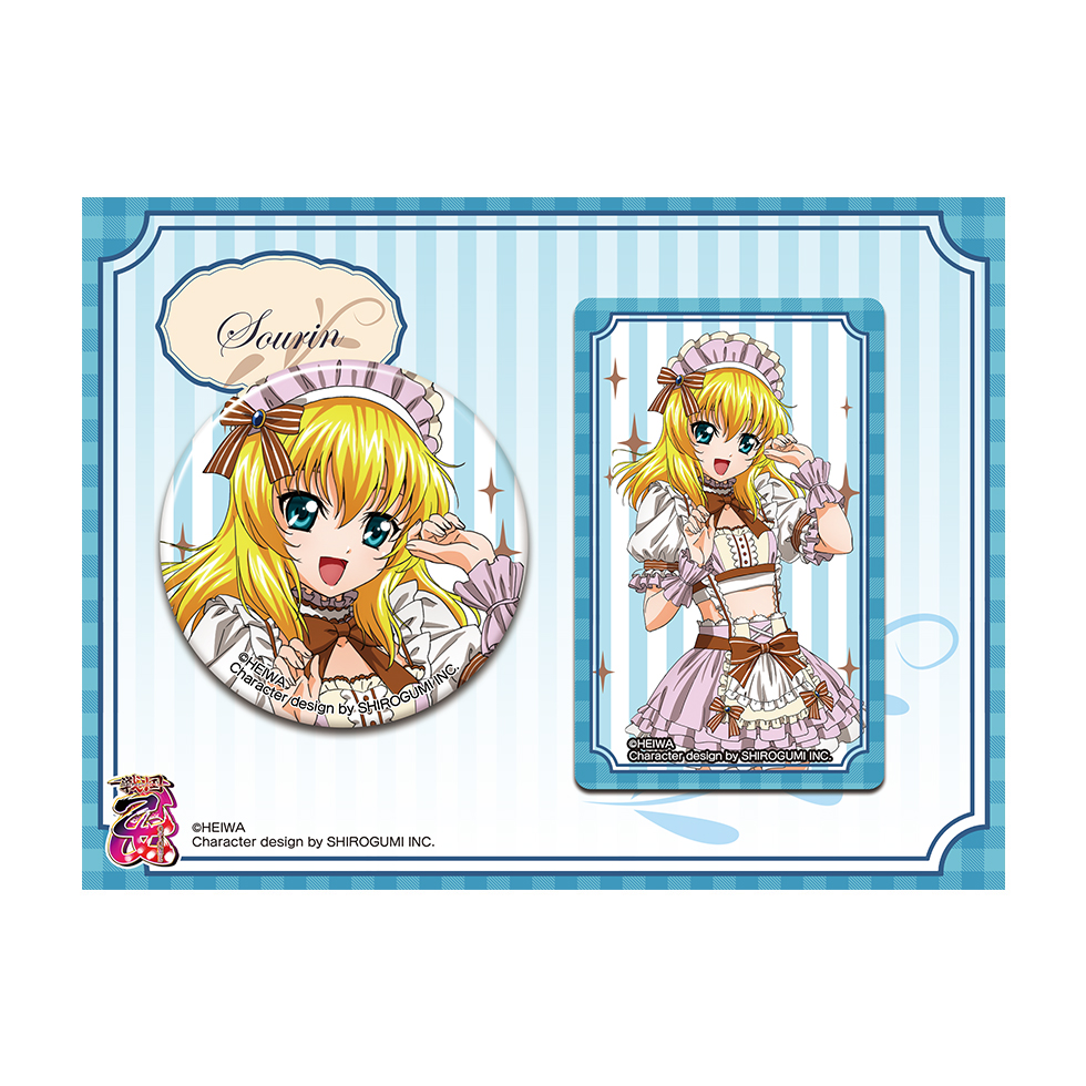 【5下旬～6月上旬頃発送】《受注生産》戦国乙女 缶バッチ＆カードセットメイドVer.【ソウリン】※2026年4月26日までの商品画像1