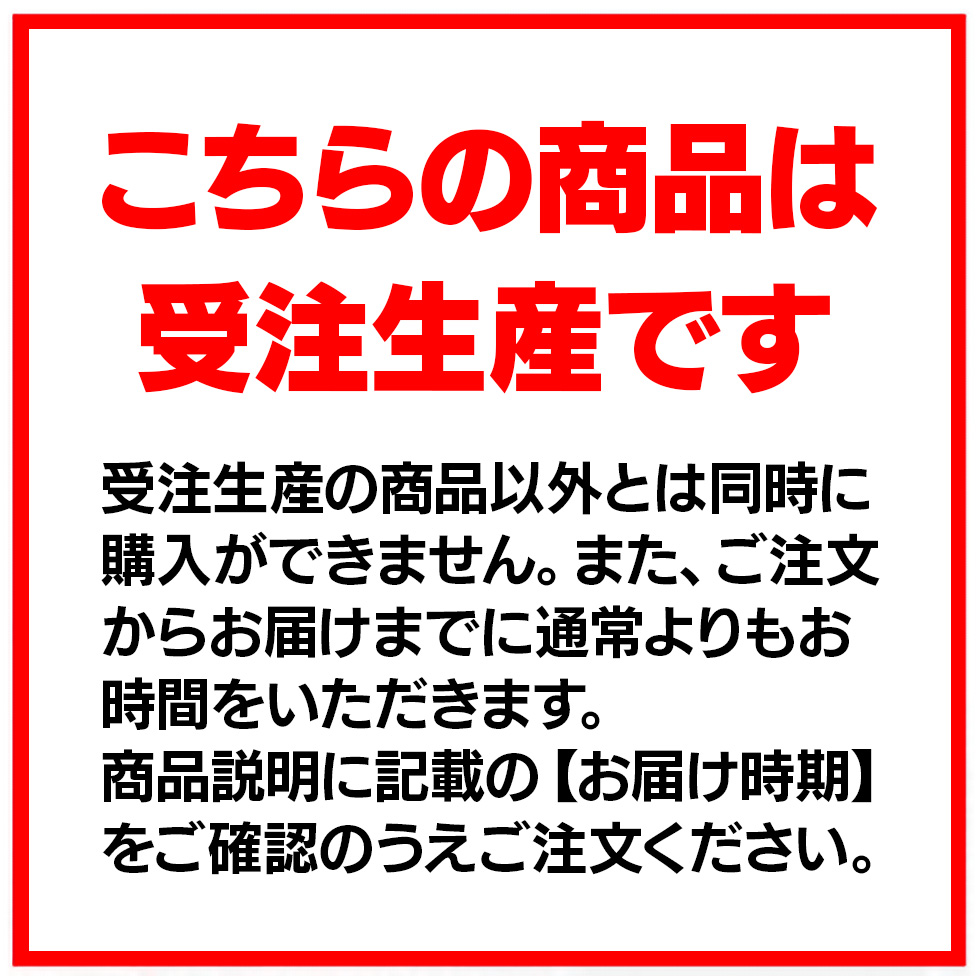 【ハルルナ生誕祭V】トレーディングメダル ※2026年7月20日以降順次発送の商品画像0