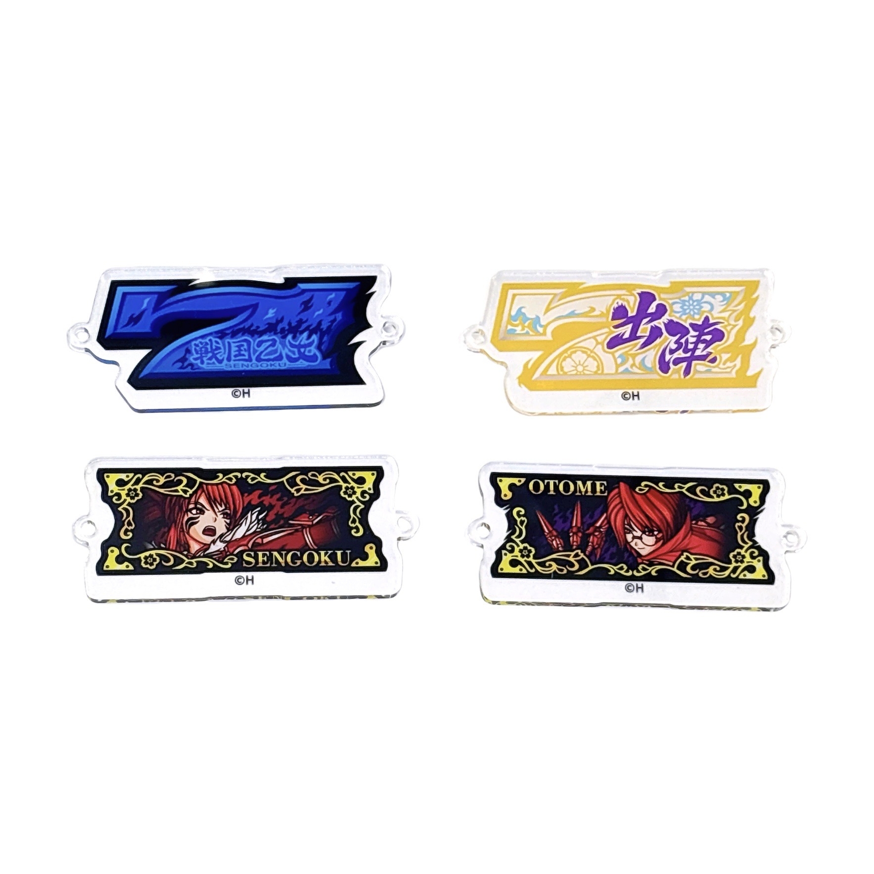 【9月中旬頃発送】《受注生産》戦国乙女 図柄チャーム【L戦国乙女5/白セブン】※2026年7月26日までの商品画像2