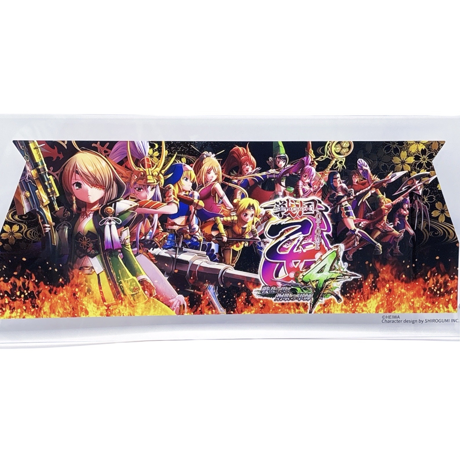 【9月中旬頃発送】《受注生産》戦国乙女 下パネルアクリルプレート【L戦国乙女4】※2026年7月26日までの商品画像2