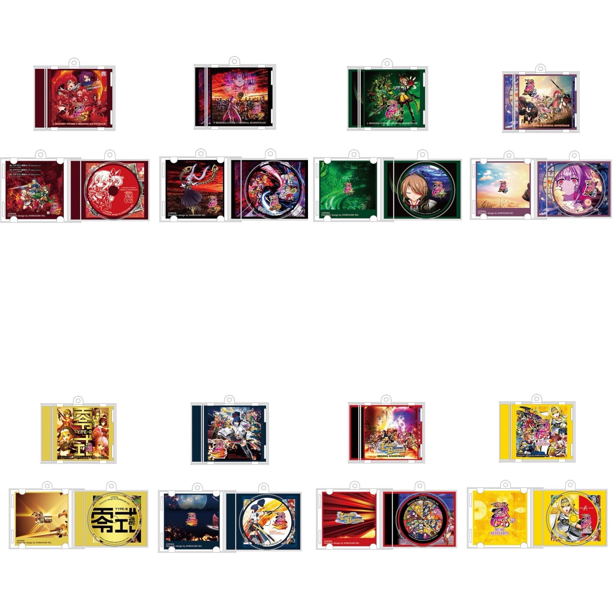 【11月中旬頃発送】《受注生産》戦国乙女 CD風キーホルダー【コンプリートセット】※2026年9月23日までの商品画像1