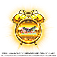 【2026年3月頃発送】《受注生産》-無限軌道 PREMIUM PANZER- 金保留目覚まし時計※2025年11月25日まで