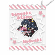 【11月下旬頃発送】《受注生産》戦国乙女 キャンディラッピングシャカシャカキーホルダー【ヒデアキ】※2025年10月26日まで