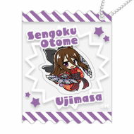 【11月下旬頃発送】《受注生産》戦国乙女 キャンディラッピングシャカシャカキーホルダー【ウジマサ】※2025年10月26日まで
