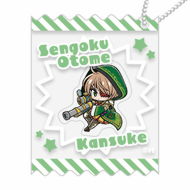 【11月下旬頃発送】《受注生産》戦国乙女 キャンディラッピングシャカシャカキーホルダー【カンスケ】※2025年10月26日まで