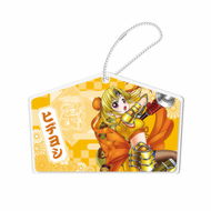 【2月中旬～下旬頃発送】《受注生産》戦国乙女 絵馬風アクリルキーホルダー【ヒデヨシ】※2026年1月7日まで