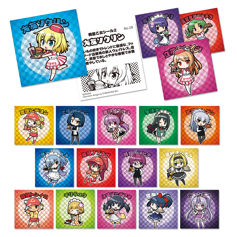 【4月上旬～中旬頃発送】《受注生産》戦国乙女 かぎっ娘ステッカーカフェ＆レストラン【ランダム】※2026年3月1日まで