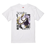 【9月中旬頃発送】《受注生産》戦国乙女Tシャツ【カシン/L】※2026年7月26日まで